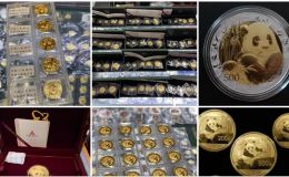 金币回收回购网    熊猫金币、生肖金币最新回收价