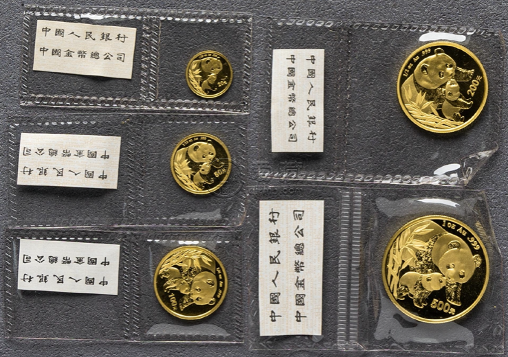 金币回收回购网 金币回收变现渠道