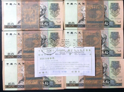金币回收回购网  熊猫金币回收平台