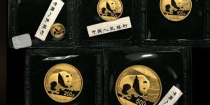 2016熊猫金币回收价目表  2016年熊猫金币最新回收价格