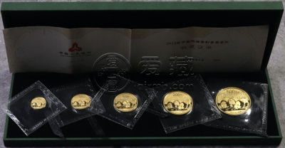 2013熊猫金币一套回收价目表 2013年熊猫金币回收价