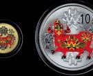 金银币回收价格  金银币最新行情解析