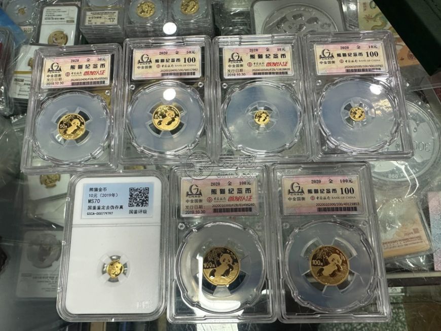 金币回收回购网  你的金币值多少钱