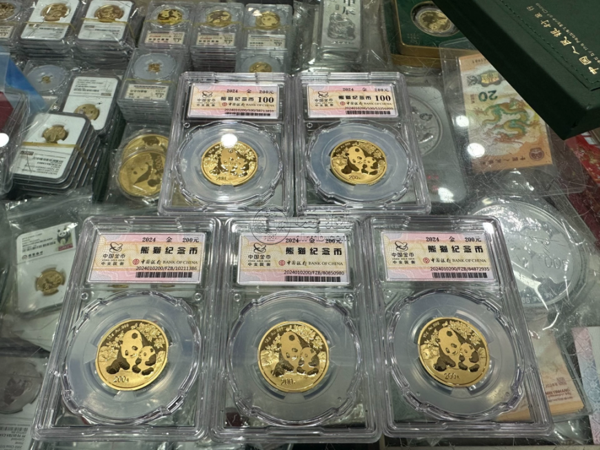 金币回收回购网  你的金币值多少钱