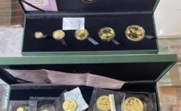 金银纪念币回收 金银纪念币线上回收流程