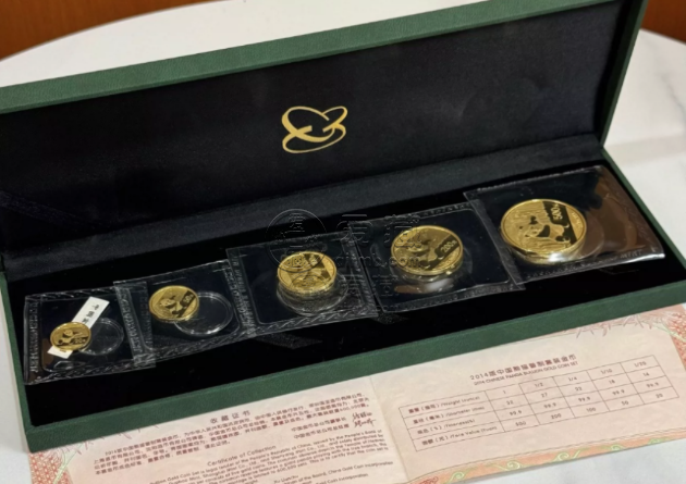 熊猫金币金币总公司回收价 专业回收熊猫金币平台