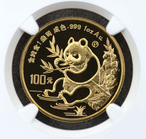 91年的1盎司熊猫金币值多少钱   1盎司熊猫金币回收价格（2025最新）