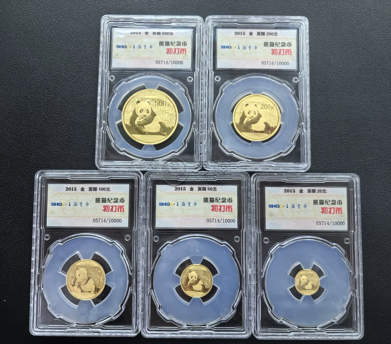 2025熊猫金币价目表    熊猫金币值多少钱