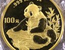 1998年1盎司熊猫金币价格  1盎司熊猫金币市场价多少