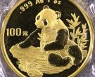 1998年1盎司熊猫金币价格  1盎司熊猫金币市场价多少
