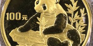 1998年1盎司熊猫金币价格  1盎司熊猫金币市场价多少