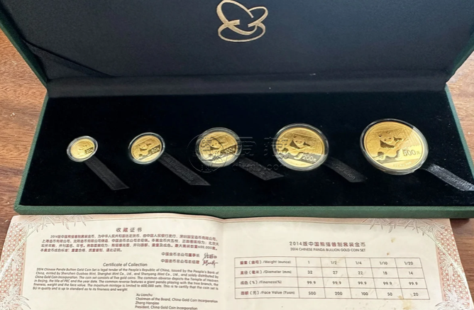 2014年熊猫金币回收价格表 2014年熊猫金币最新市场报价