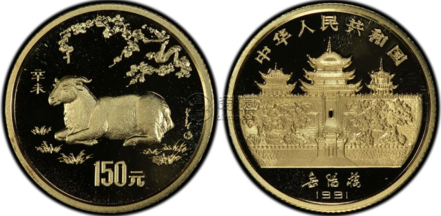 十二生肖金币价格  生肖金币现价