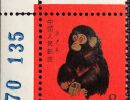 猴票价格  1980年生肖猴票回收价格
