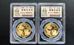 2021年500元熊猫金币价值多少  30克熊猫金币回收价格