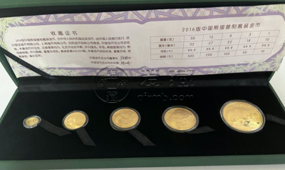 2000年纪念龙钞价格 千禧龙钞回收价