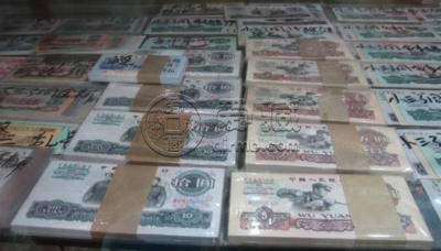 生肖蛇金币价格  2001年生肖蛇金币