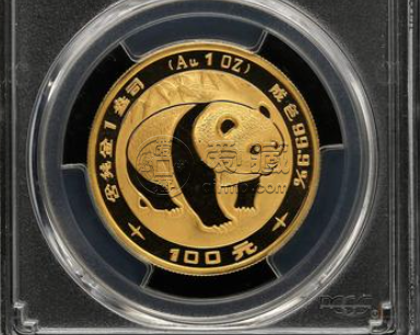 熊猫金银币一套价目表  熊猫金银币最新价格表