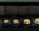 金银纪念币回收价格表一览表  金银币回收价格是多少