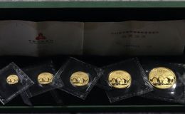 金银纪念币回收价格表一览表  金银币回收价格是多少