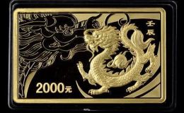 2012年龙年5盎司金币价格  2012年生肖龙金币价格