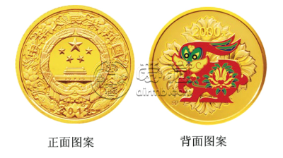 2011兔年5盎司彩金币价格  2011生肖兔金币回收价格