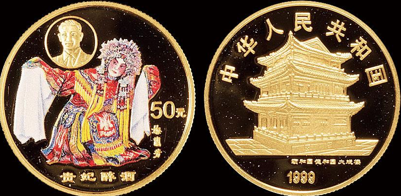 贵妃醉酒金币目前市场价格  贵妃醉酒金币最新价格
