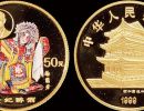 贵妃醉酒金币目前市场价格  贵妃醉酒金币最新价格