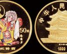 贵妃醉酒金币目前市场价格  贵妃醉酒金币最新价格