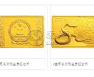 2013年5盎司方形蛇币价格  2013年生肖蛇5盎司金币最新价格