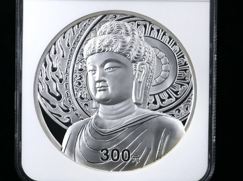 2002年龙门石窟公斤银币价格 龙门石窟1公斤银币回收价格