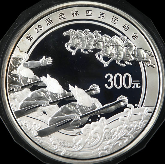 2008奥运1公斤纪念银币价格  2008年奥运会赛龙舟、拔河1公斤银币