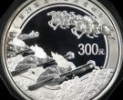2008奥运1公斤纪念银币价格  2008年奥运会赛龙舟、拔河1公斤银币