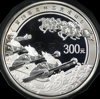 2008奥运1公斤纪念银币价格  2008年奥运会赛龙舟、拔河1公斤银币