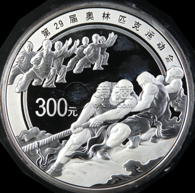 2008奥运1公斤纪念银币价格  2008年奥运会赛龙舟、拔河1公斤银币