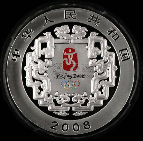 2008奥运1公斤纪念银币价格  2008年奥运会赛龙舟、拔河1公斤银币