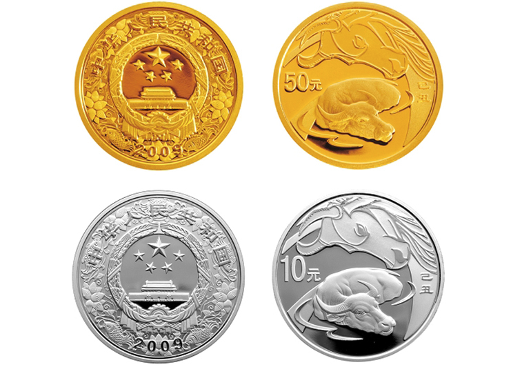 2009年牛年金银币价格  2009年生肖牛纪念币回收价格