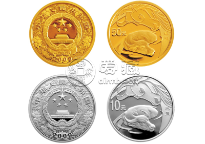 2009年牛年金银币价格  2009年生肖牛纪念币回收价格