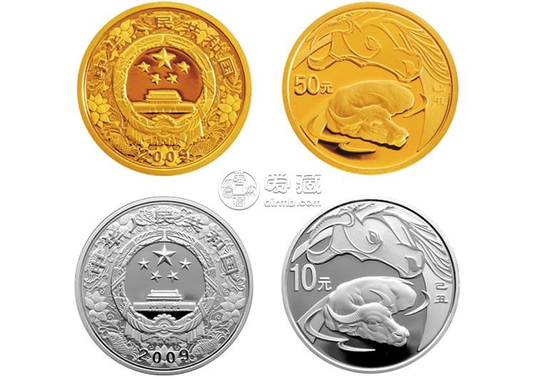 2009年牛年金银币价格  2009年生肖牛纪念币回收价格