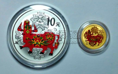 2009年牛年金银币价格  2009年生肖牛纪念币回收价格