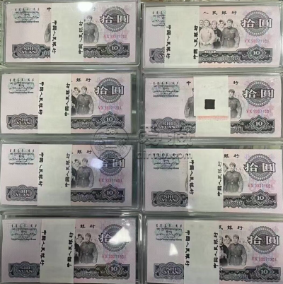 2009年牛年金银币价格  2009年生肖牛纪念币回收价格
