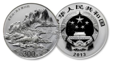2013年普陀山公斤银币值多少钱 普陀山1公斤银币回收价格
