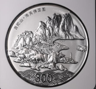 2013年普陀山公斤银币值多少钱 普陀山1公斤银币回收价格