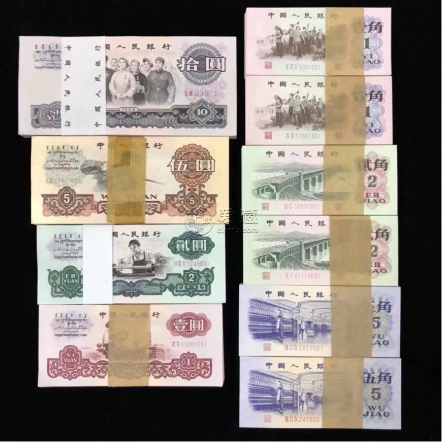 大团结10元纸币现在值多少钱 大团结10元价格图片 大团结10元纸币现在值多少钱 大团结10元价格图片