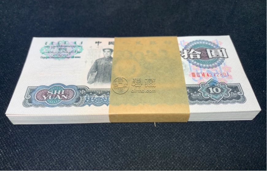 大团结10元钱币值28万？  大团结10元纸币现在值多少钱