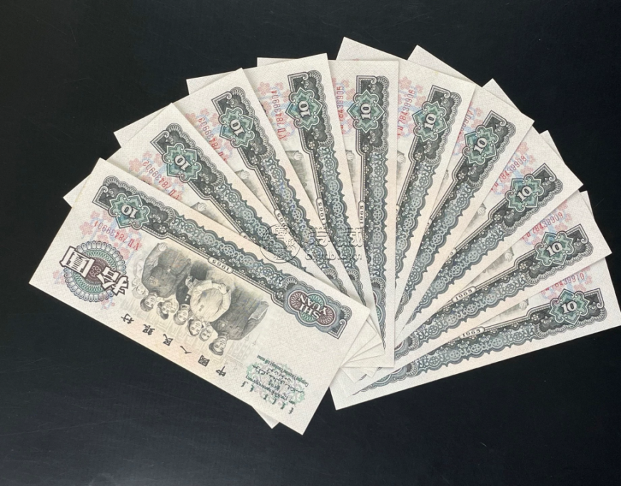 大团结10元钱币值28万？  大团结10元纸币现在值多少钱