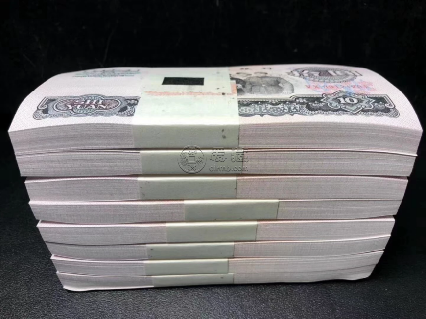 大团结10元纸币现在多少钱   三版币大团结10元最新价格