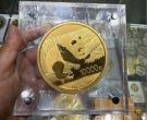 中国金币总公司熊猫金币回收地点    熊猫金币官方回收指南