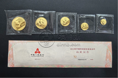 2014熊猫金币一套回收价目表   哪里回收2014年熊猫金币