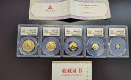 2016熊猫金币回收价目表   2016年熊猫金币五枚套装价值多少